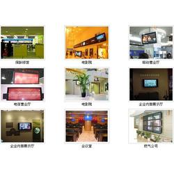 哈爾濱激光設(shè)備 從本地批發(fā)到互聯(lián)網(wǎng)銷售的轉(zhuǎn)型之路