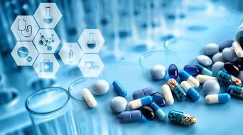 安永調研平臺 洞察醫藥行業合規動態