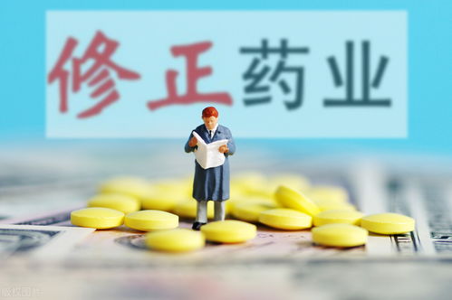 又有藥企跨界 飲酒 這家公司要收購茅臺鎮酒企