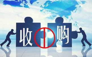 收購要約約定的收購期限與收購要約確定的承諾期的區(qū)別是什么