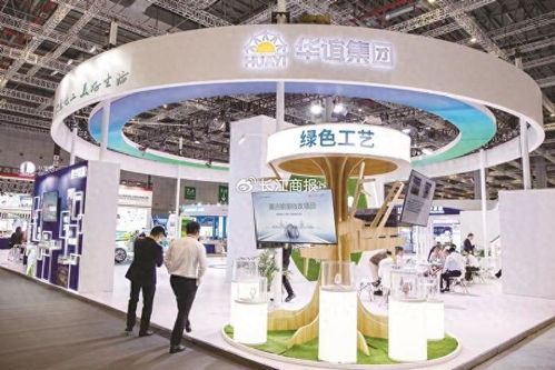 華誼集團(tuán)40.9億關(guān)聯(lián)收購(gòu)謀協(xié)同 三愛富產(chǎn)品跌價(jià)仍盈利2.53億